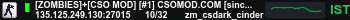 Banner Server