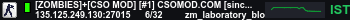 Banner Server