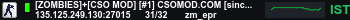 Banner Server