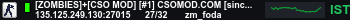 Banner Server
