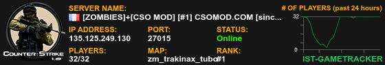 Banner Server