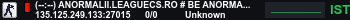 Banner Server