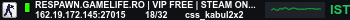 Banner Server