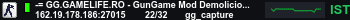 Banner Server