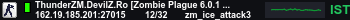Banner Server