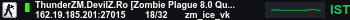 Banner Server