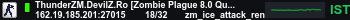 Banner Server