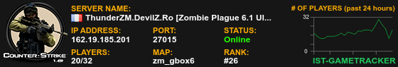 Banner Server