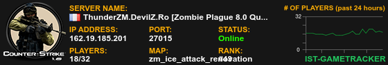 Banner Server