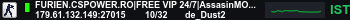 Banner Server