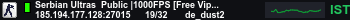 Banner Server