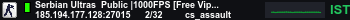 Banner Server