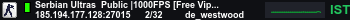 Banner Server