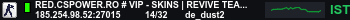 Banner Server
