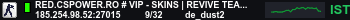 Banner Server