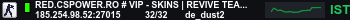 Banner Server