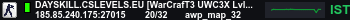 Banner Server