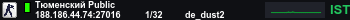 Banner Server