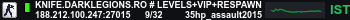 Banner Server
