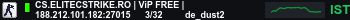 Banner Server