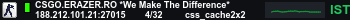 Banner Server
