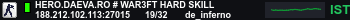 Banner Server