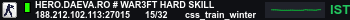 Banner Server