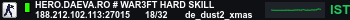 Banner Server