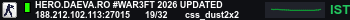 Banner Server