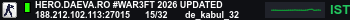 Banner Server