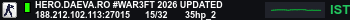 Banner Server