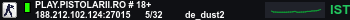 Banner Server