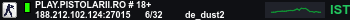 Banner Server