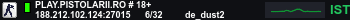 Banner Server