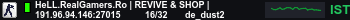 Banner Server