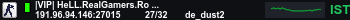 Banner Server