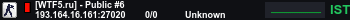 Banner Server