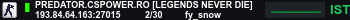 Banner Server