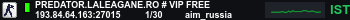 Banner Server