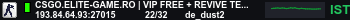 Banner Server
