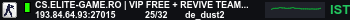Banner Server