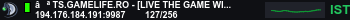Banner Server