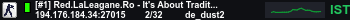 Banner Server