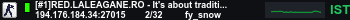 Banner Server