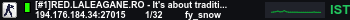 Banner Server