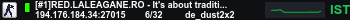 Banner Server