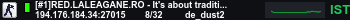 Banner Server
