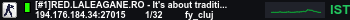 Banner Server