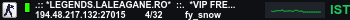 Banner Server