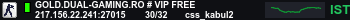 Banner Server